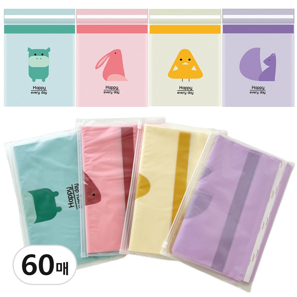 차량용 쓰레기봉투 접착식 일회용 착 붙이는 쓰레기통 접착 봉지 쓰레기 비닐 봉투 휴지통, 색상혼합, 60개 7,490원