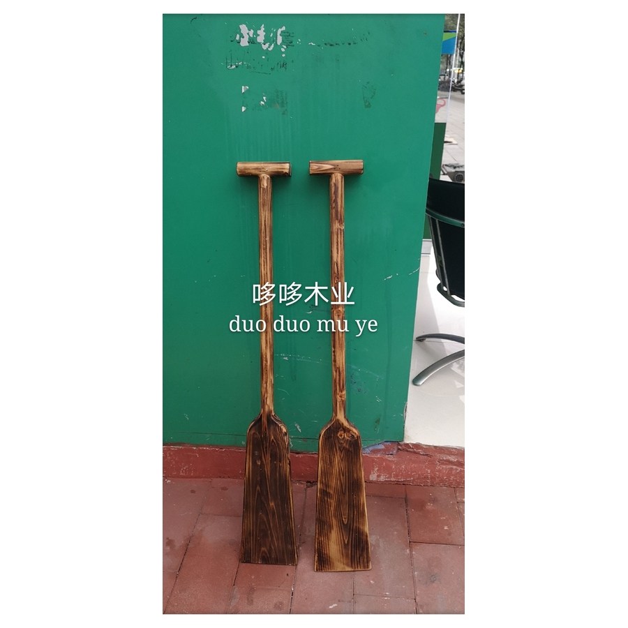 나무패들 서핑보드 원목 카누 패들 레저 카약 로잉 노젓기 고무보트 25,500원