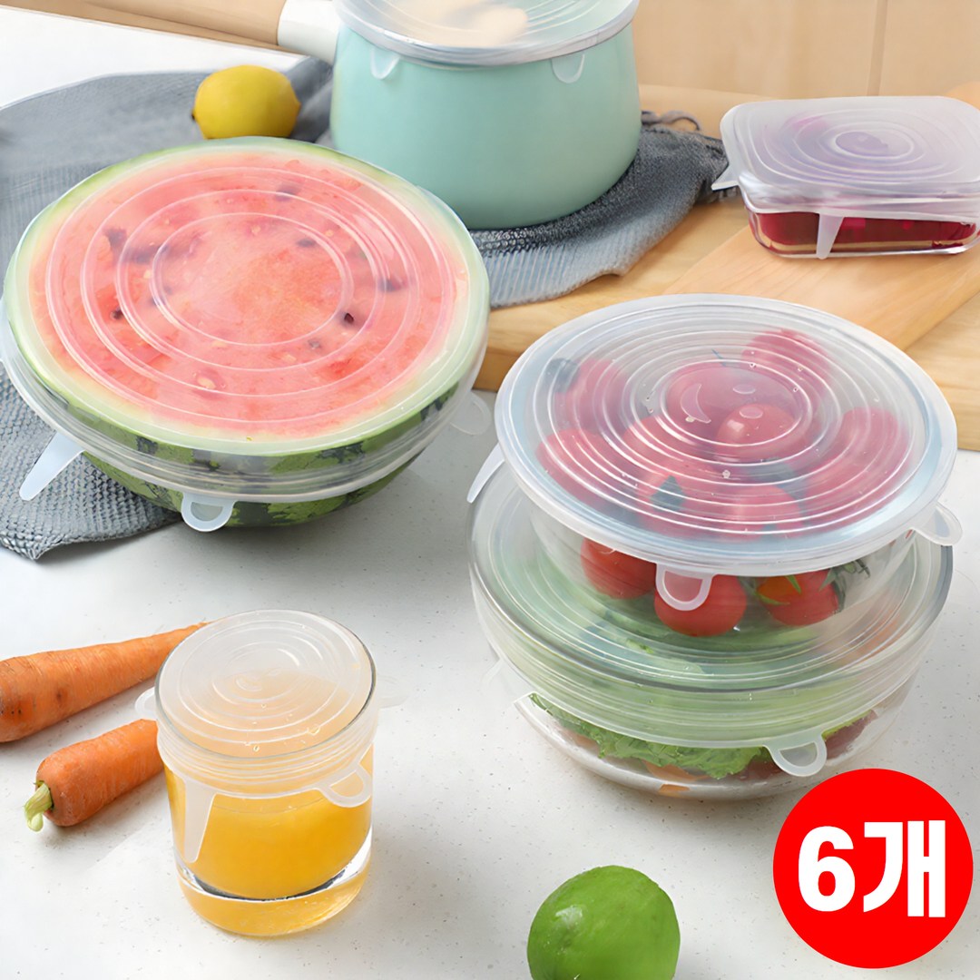 완벽밀폐 모아르 찰떡랩 실리콘 밀폐 커버 6종세트 환경호르몬NO 안심소재, 찰떡랩 6종, 1세트 14,900원