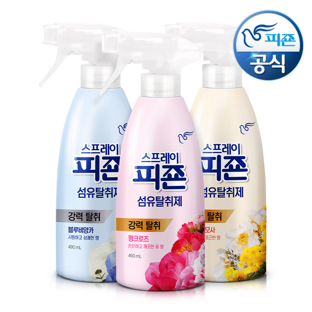 스프레이 피죤 섬유탈취제, 1세트, 블루비앙카,핑크로즈,엘로미모사, 490ml 13,070원