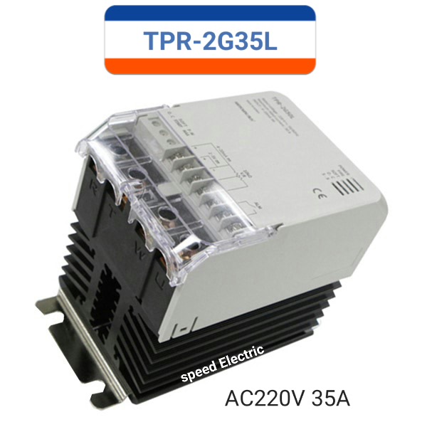 한영넉스 TPR-2G35L 전력조정기 AC220V 35A 60,000원