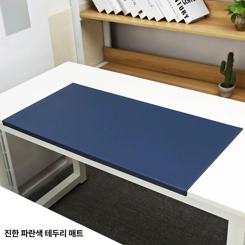 하드 메탈데스크 마우스책상 데스크매트 고급가죽 매트 깔판 27,200원