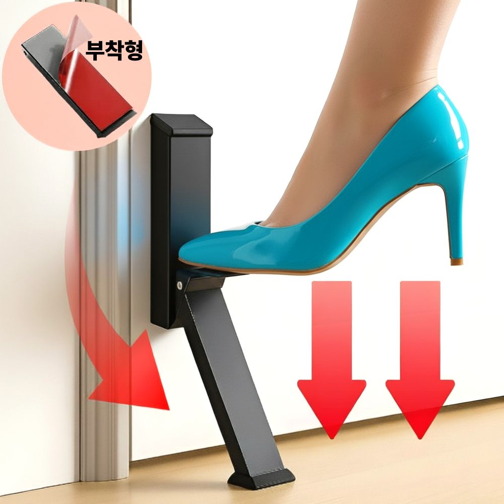 본푸름 원터치 무타공 도어 스토퍼, 1개 15,100원