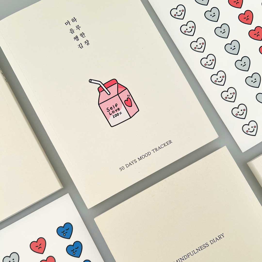 웰리너리 하루한장 마음챙김 마음치유 감정 일기장 다이어리, 현재가 9,800원
