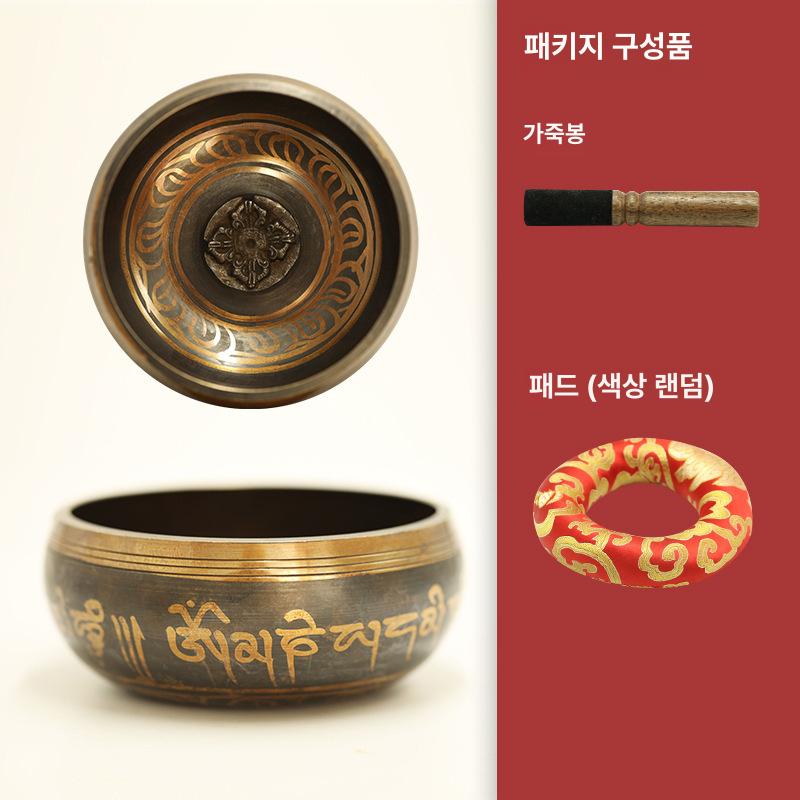 네팔 싱잉볼 명상용 요가 종 부처 그릇 치유 티베트 명상 도구 72,700원