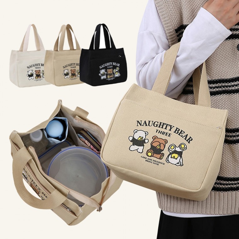 [큰손할인] 곰세마리 보조가방 가방 토트백 숄더백 도시락 직장인 런치백 미니백 스퀘어 귀여운 손가방 6,800원