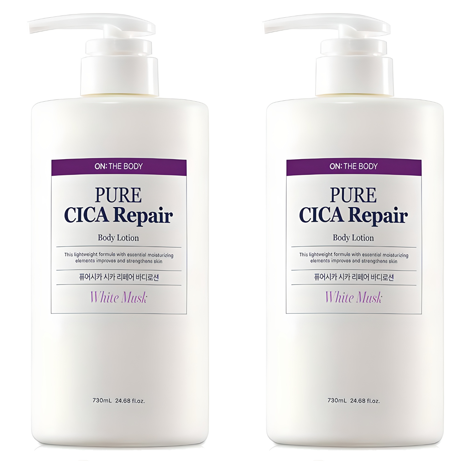 온더바디 퓨어시카 바디로션 화이트머스크향 17,700원