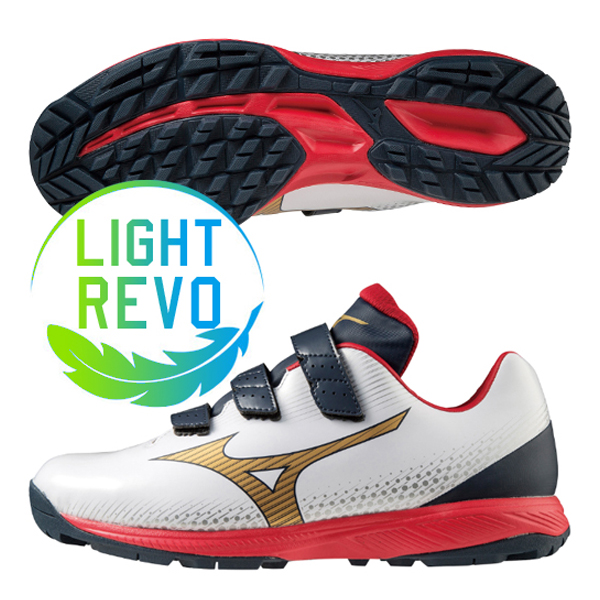 미즈노 야구화 인조잔디화 222142 곤적 80,100원