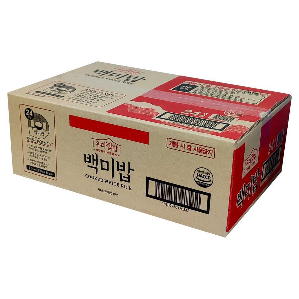 시아스 우리집밥 백미밥 24개입 18,200원