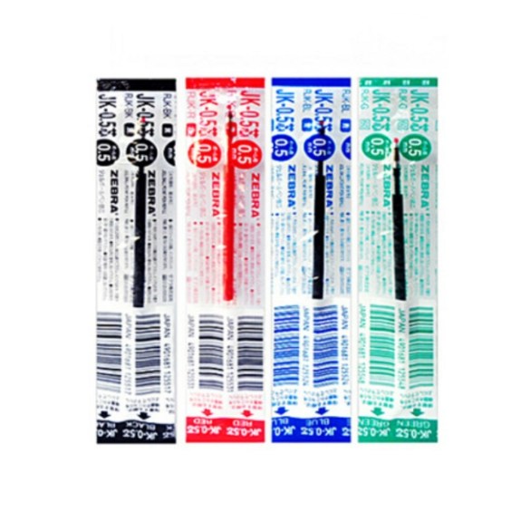 제브라 사라사 3색볼펜 리필심 RJK-0.5 10,450원