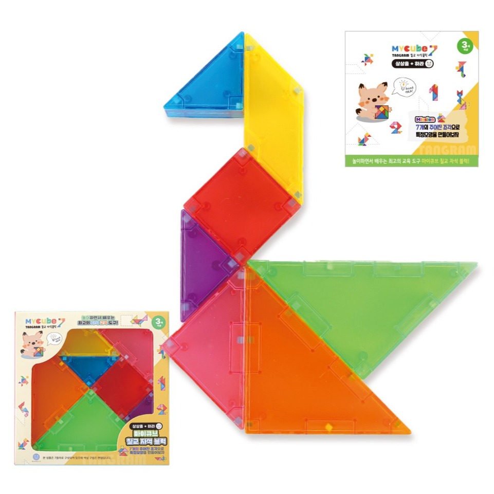 MYTOYS 유아용 마이큐브 3D 칠교자석블럭 Tangram 7p, 혼합색상, 1개 7,900원