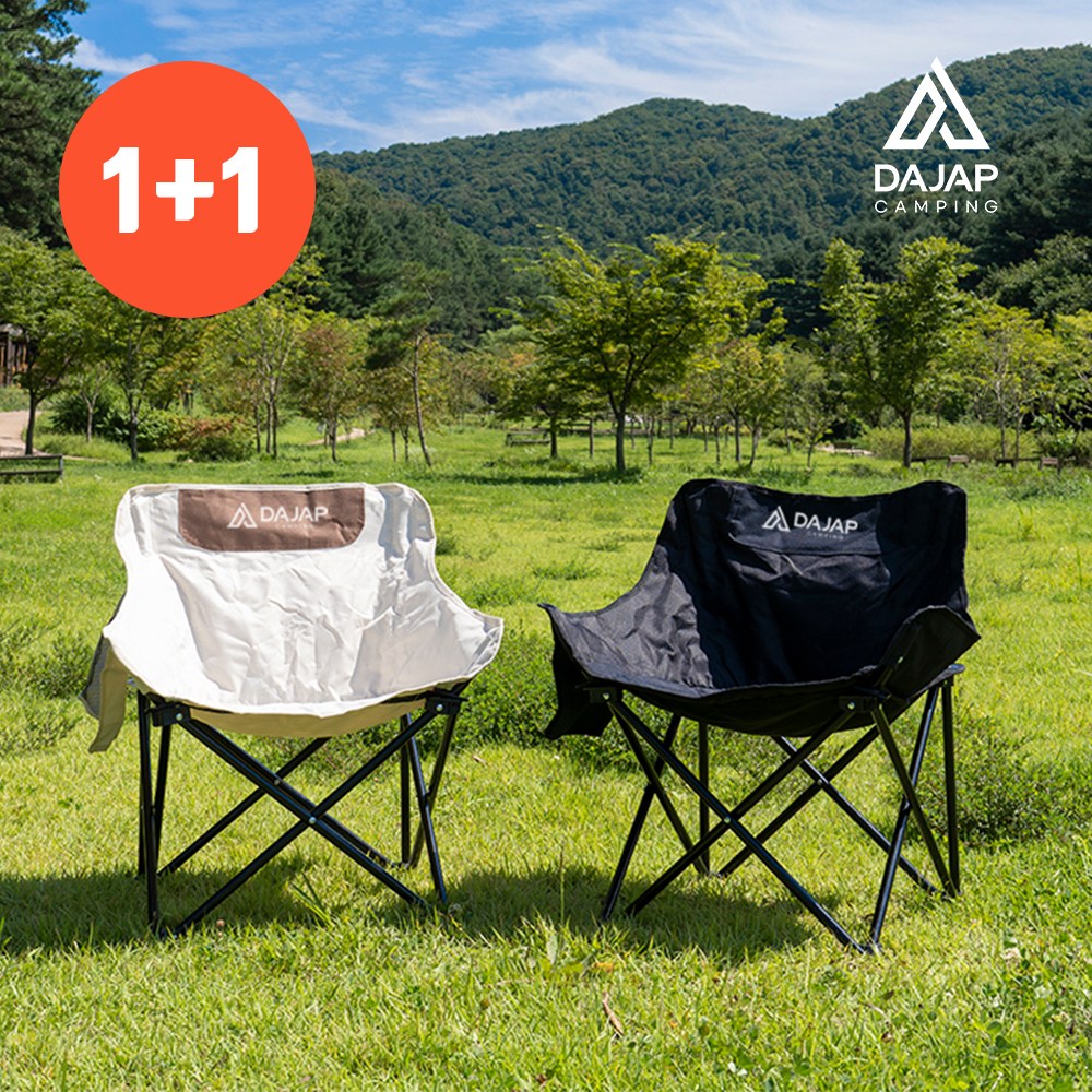 다잡 1+1 캠핑의자 릴렉스체어 휴대용 감성 경량 체어 릴렉스로우, 브라운카키, 2개 45,900원