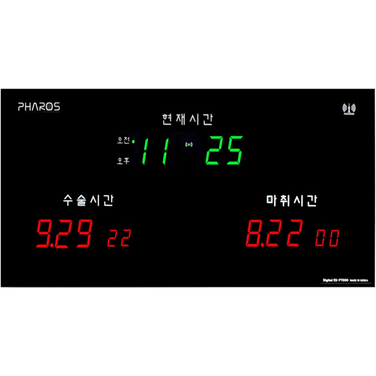 파로스 병원용 전파수신 시간보정 디지털벽시계/ES-F7000/LED 수술실용 스탑워치/수술실용 타이머/수술실용시계/병원용시계/수술시간/마취시간 타이머시계/시간보정 수술실전자시계 386,000원