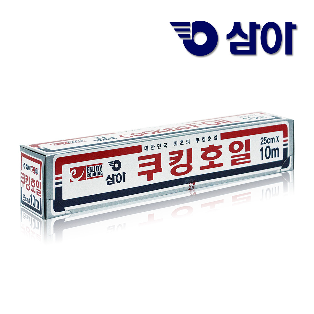 모두사 삼아 은박 알루미늄 쿠킹호일 32,400원