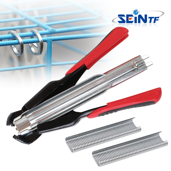 세인티에프 호그링 타카세트 C형 결속기 23,000원