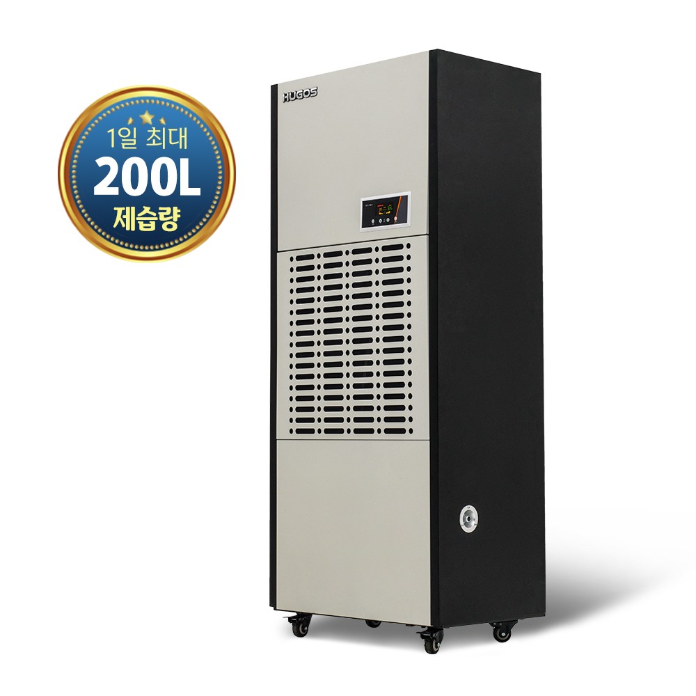 휴고스 산업용 제습기 BDA-2000 대용량 200L 업소용 창고 공장 공업용 1,845,000원