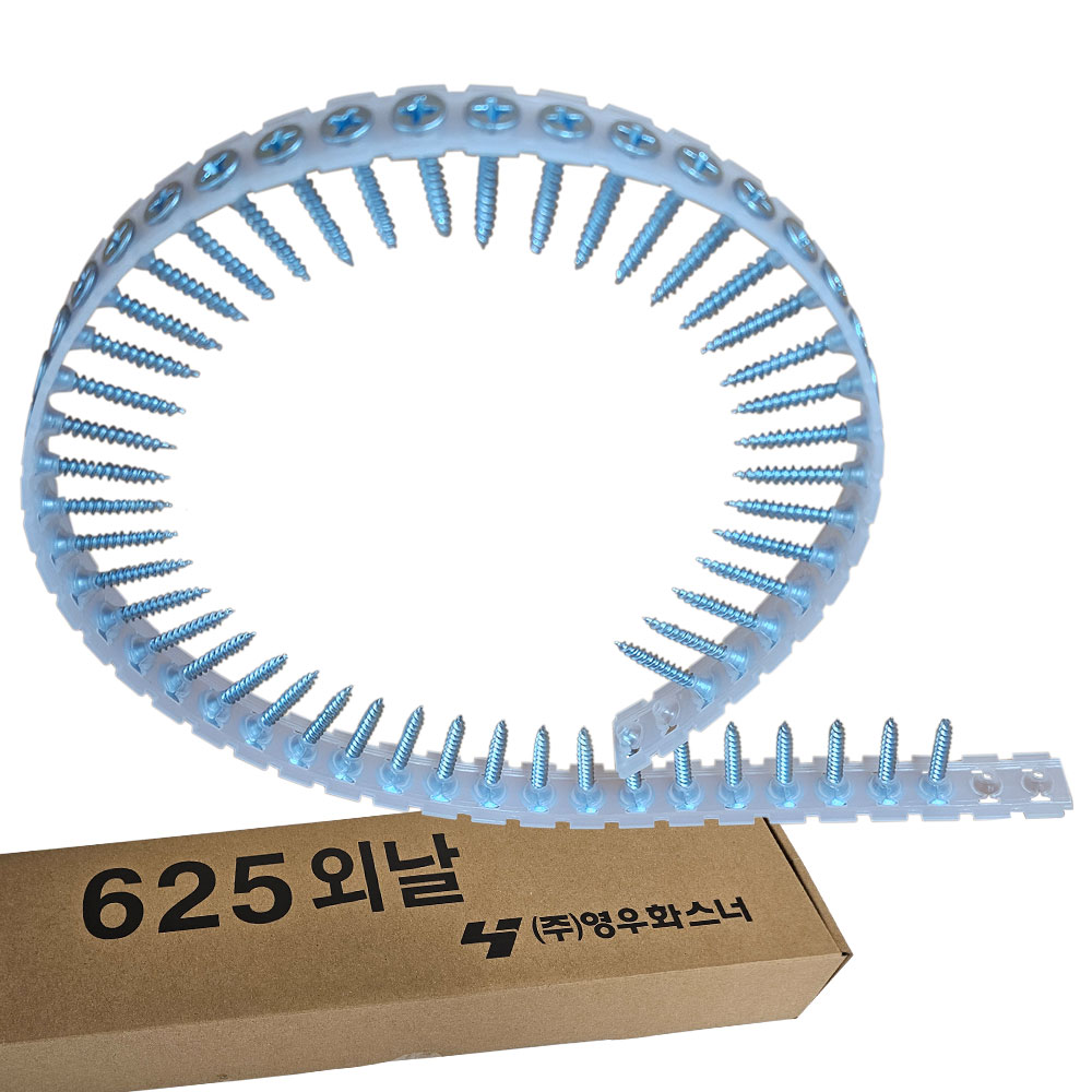 영우화스너 6X25mm 매거진피스 외날 1갑(2000개입) 자동 연발 나사 피스 스크류 석고보드 17,700원