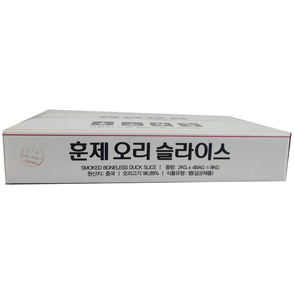 농우 훈제오리 슬라이스 8kg/BOX Bulk(2kg X 4봉) 중국산 업소용 81,800원