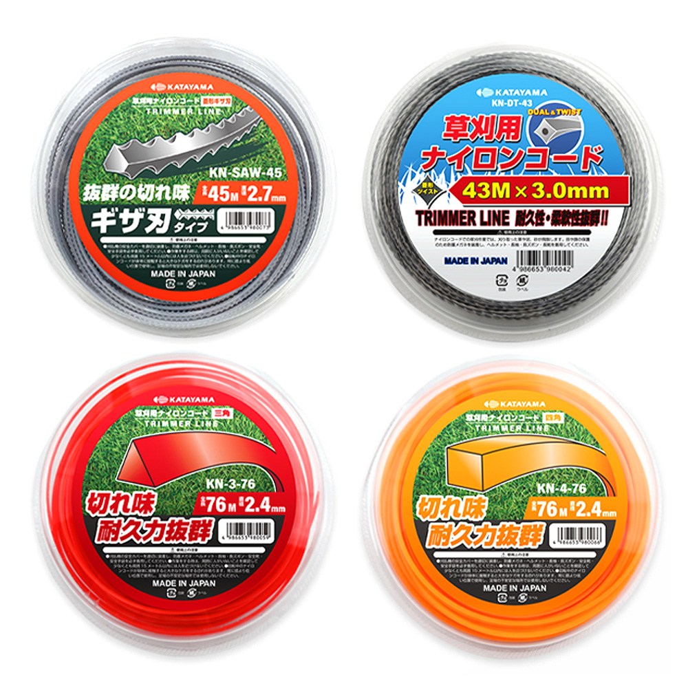 카타야마 예초기용 나일론 날 / 톱날형 사각 이중 꼬임 사각형 삼각형 / 컷팅줄 커터 안전날 제초기날 끈 10,000원