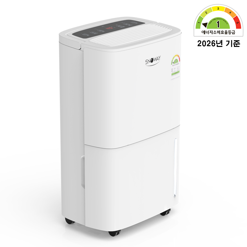 스노웨이 1등급 대형 이동식 산업용 업소용 공업용 저온형 제습기 대용량 창고용 물류창고 식당 공장 지하실 60리터 100리터 120리터 140리터 150리터 200리터 250리터 408,000원