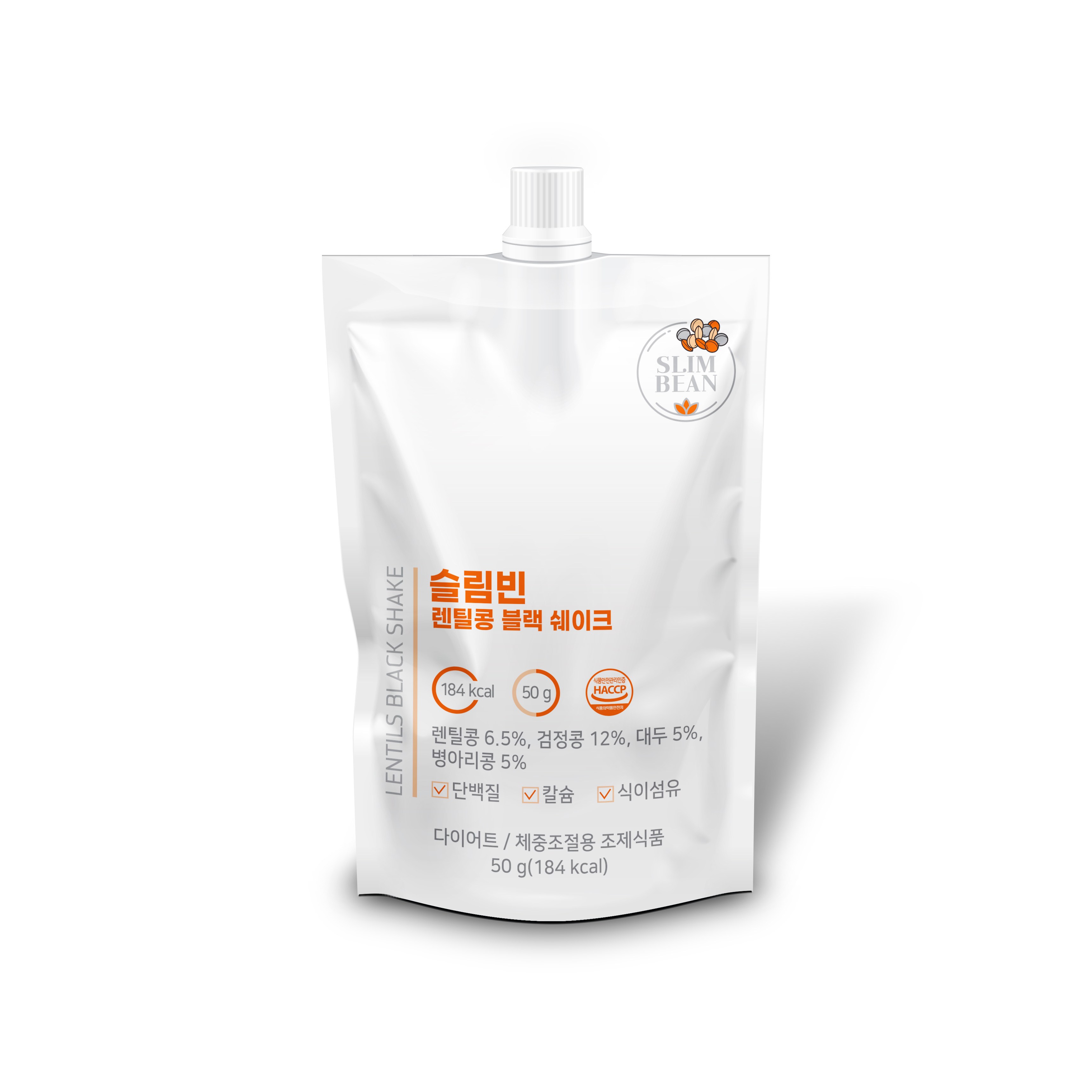 슬림빈 렌틸콩 블랙 쉐이크 100% 콩 식물성 달지않은 단백질 쉐이크 다이어트 체중조절용조제식품 임산부 스위치온 약사가만든 다이어트쉐이크, 50g, 5개 22,000원