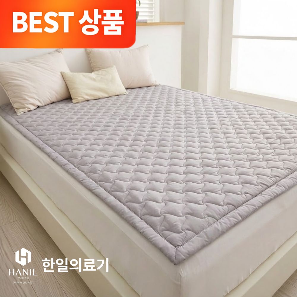 한일의료기 탄소매트 EMF 전자파없는 원적외선 무자극 아토피케어 카본 전기 매트 전기요 전기장판, 더블 200 x 150cm(9.4T) 159,000원