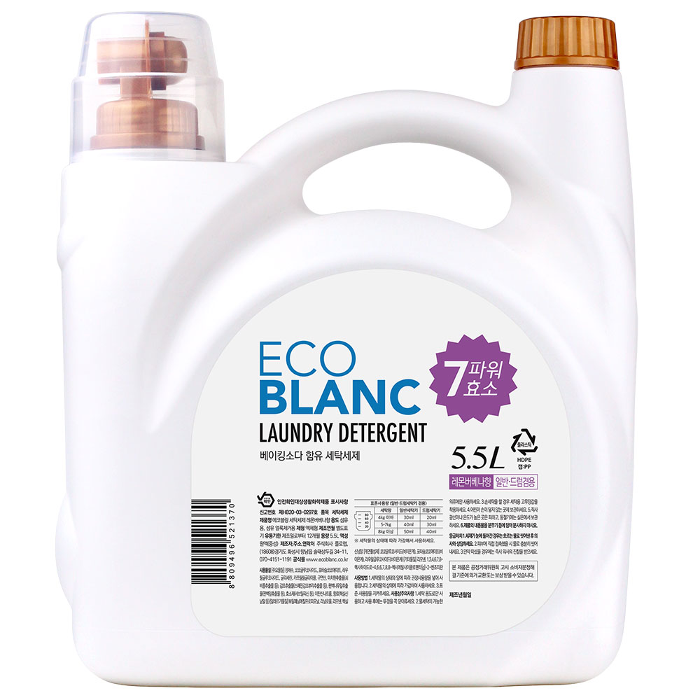 에코블랑 베이킹소다 세탁세제 레몬버베나향 24,500원