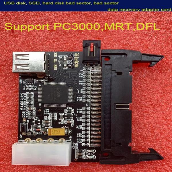 데이터 복구용 USB-IDE SATA 어댑터 카드불량 섹터 트랙 복사플래시 드라이브 SSD  하드 디스크Pc3000 MRT 238,400원