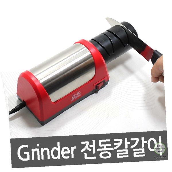 주방 전기 칼날 연마 기계 다이아몬드 숫돌 자동 날 세우기 식칼 가위 연마 도구, 1개, (03)전동칼갈이(레드) 78,680원