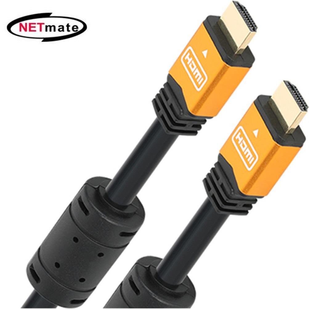 NETmate 리얼 8K 60Hz, 4K 120Hz HDMI 2.0 UHD완벽지원 골드메탈 케이블, 3m, 1개, 현재가 14,770원