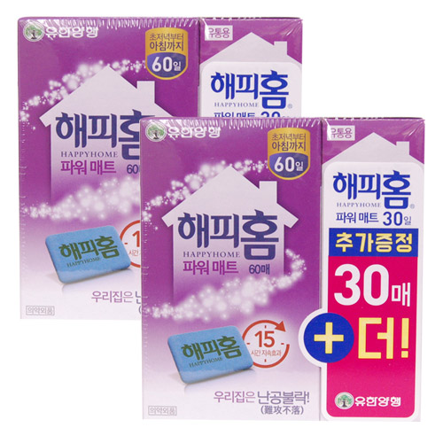 해피홈 파워매트 리필 60+30매 28,500원