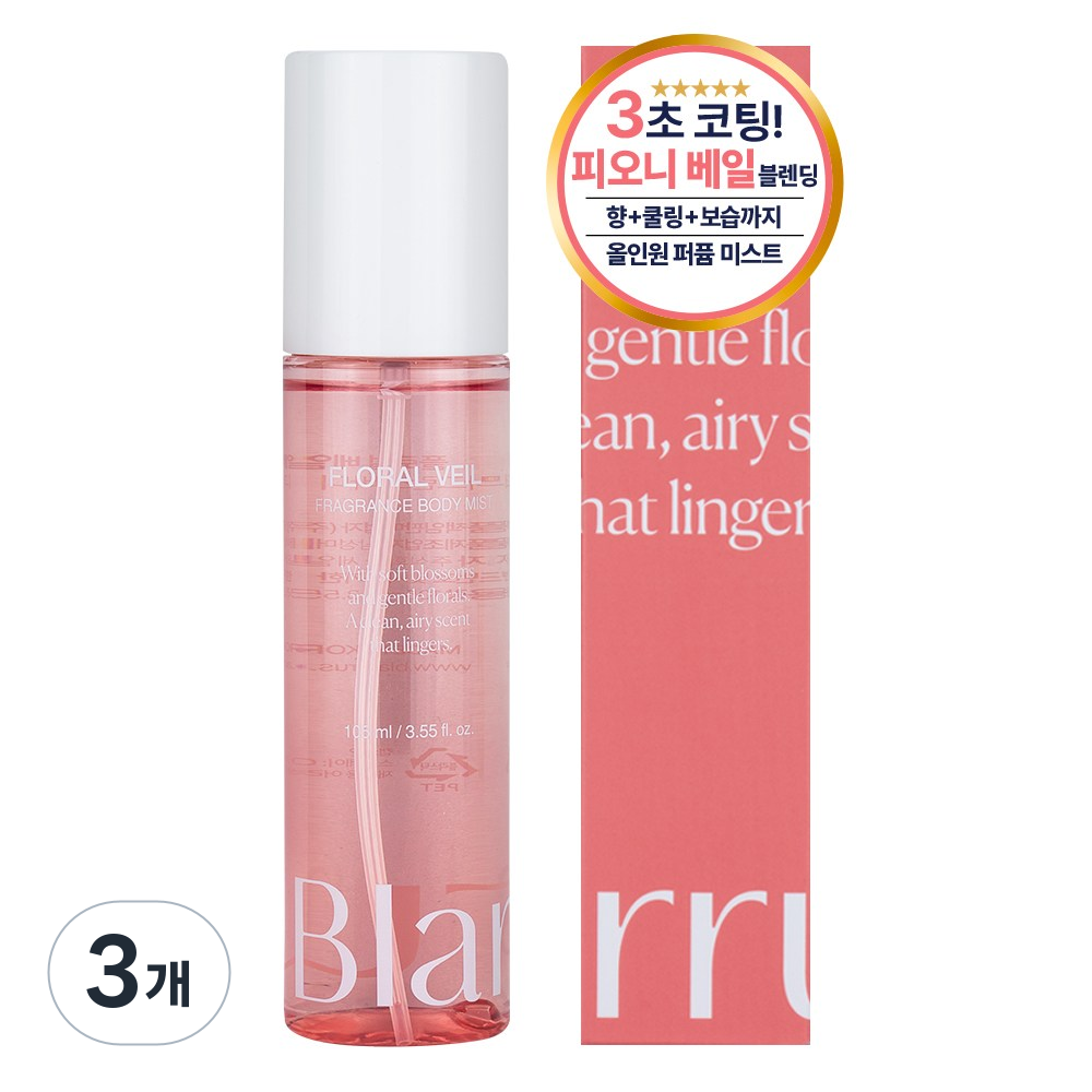 블랑루스 플로럴 베일 프라그란스 바디 미스트 피오니 베일향, 3개, 105ml 45,000원