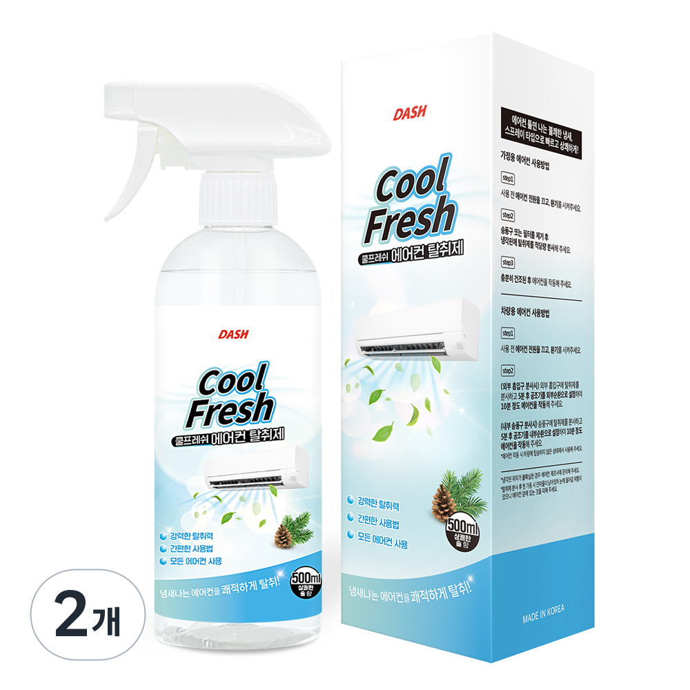 DASH 쿨프레쉬 에어컨 탈취제 16,260원