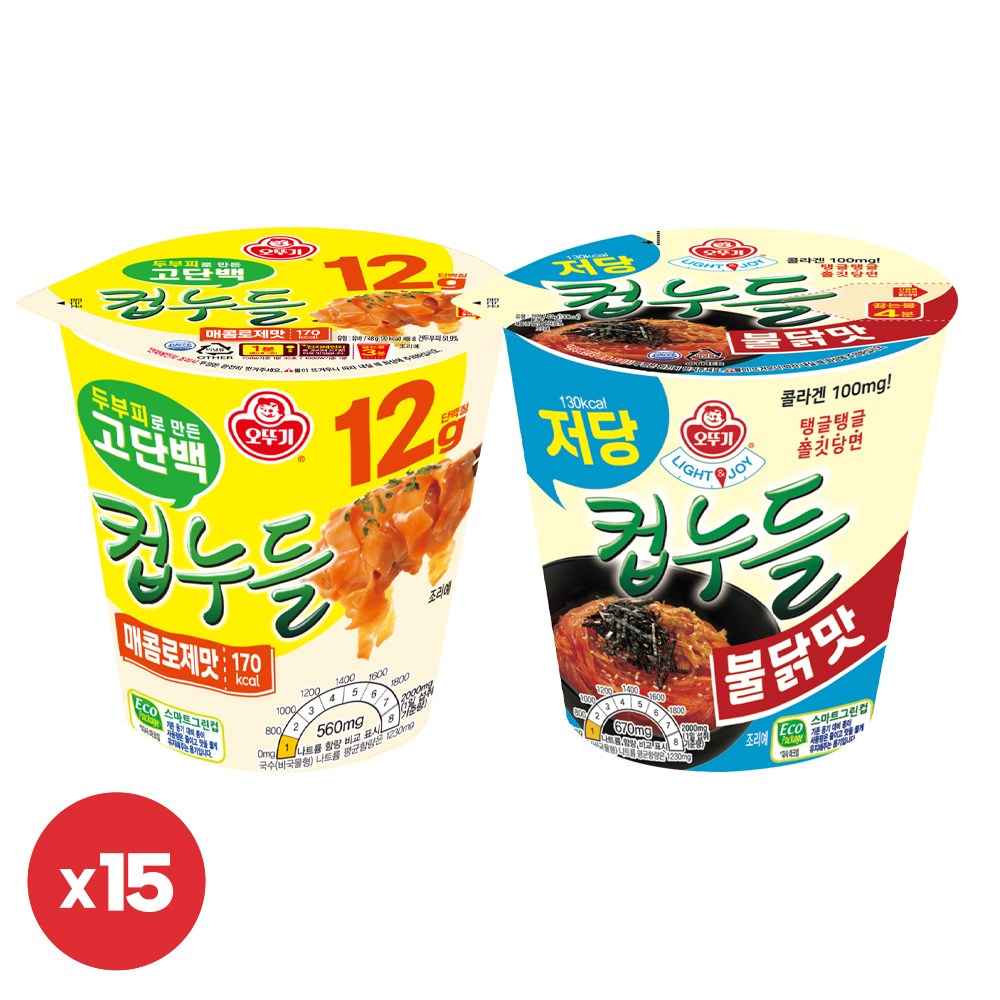오뚜기 Light&Joy 저당컵누들 불닭맛 42g 15개+고단백컵누들 매콤로제맛 48g 15개(총 30개) 39,900원