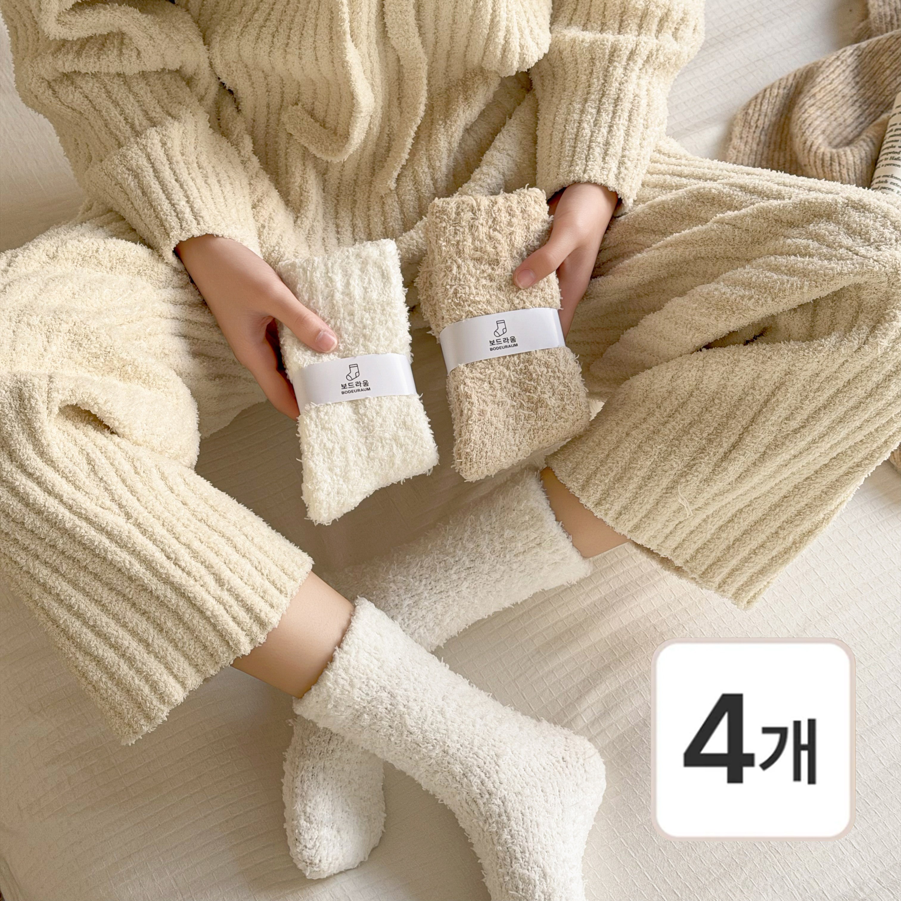 보드라움 털빠짐없는 무압박 여성 수면양말 4P 13,900원