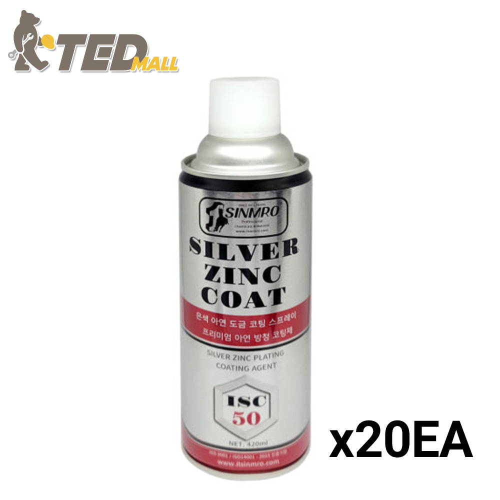 [TED MALL 1BOX 무료배송] 일신MRO 은색 실버 아연 방청 코팅제 도금 징크 방청제 ISC50 도금제 스프레이 HDY 3M 색상과 동일 사업자번호 필수제품 70,230원