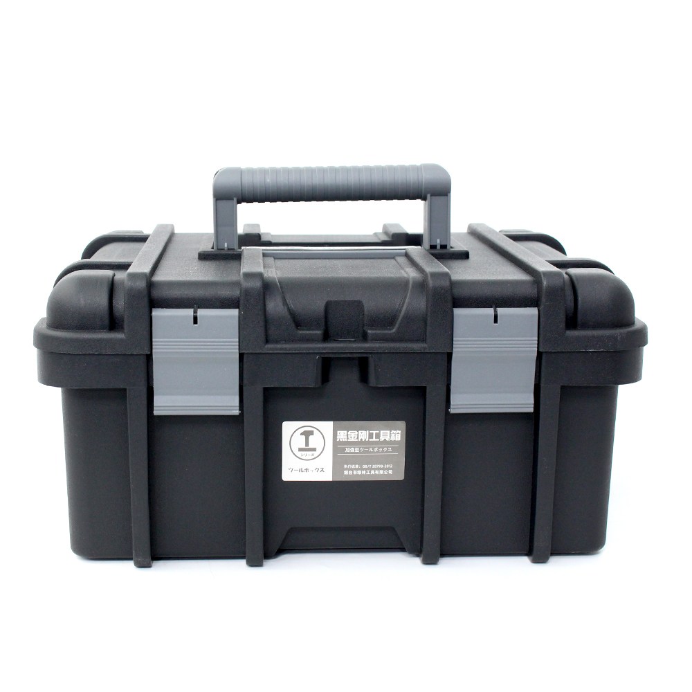 핫버튼 튼튼한 공구함 다용도 다목적 공구 박스, 1개, 단품 29,900원