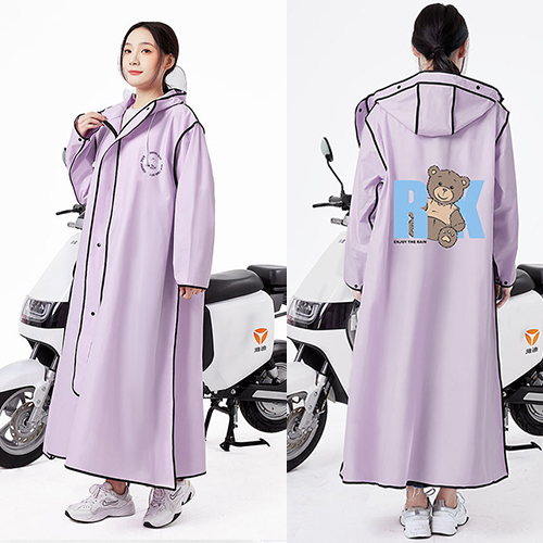 paramicia 남녀공용 지퍼형 EVA 레인코드 우비 다회용 비옷 22,000원