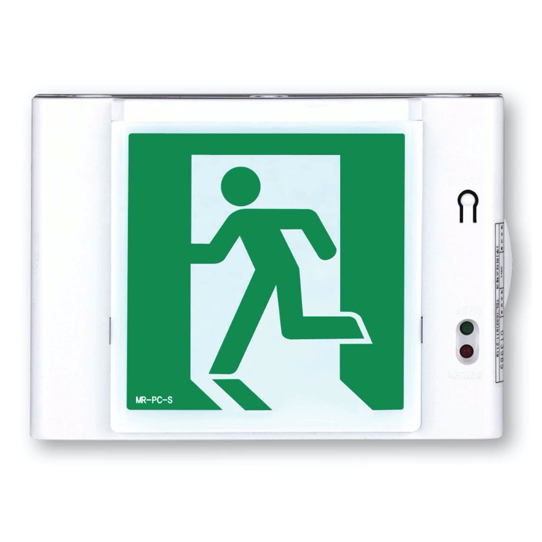 케이파이어 피난구 유도등 벽부 28,500원