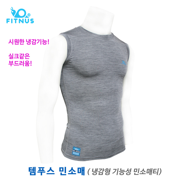 템푸스 민소매, 줄무늬패턴-냉감소재의 기능성 민소매 티셔츠 / 항균, 냉감, 여름용 / 골프티셔츠/ 한국제작 33,000원