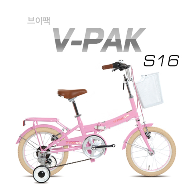 [뮤트자전거] 브이팩 S16 접이식 자전거 2020 주니어용 210,000원