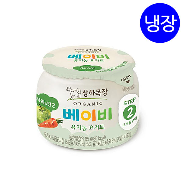 상하목장 유기농 베이비요거트 85gX24개 / 플레인 / 딸기바나나 / 사과당근 / 아기요거트 /  매일유업 26,900원