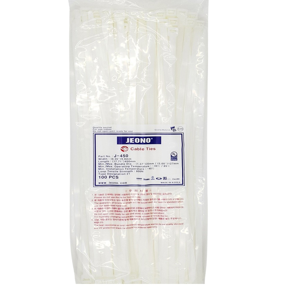 전오 케이블타이 선정리 국산 450MM 100개 전선정리, 백색 450mm(100EA), 1개 14,500원
