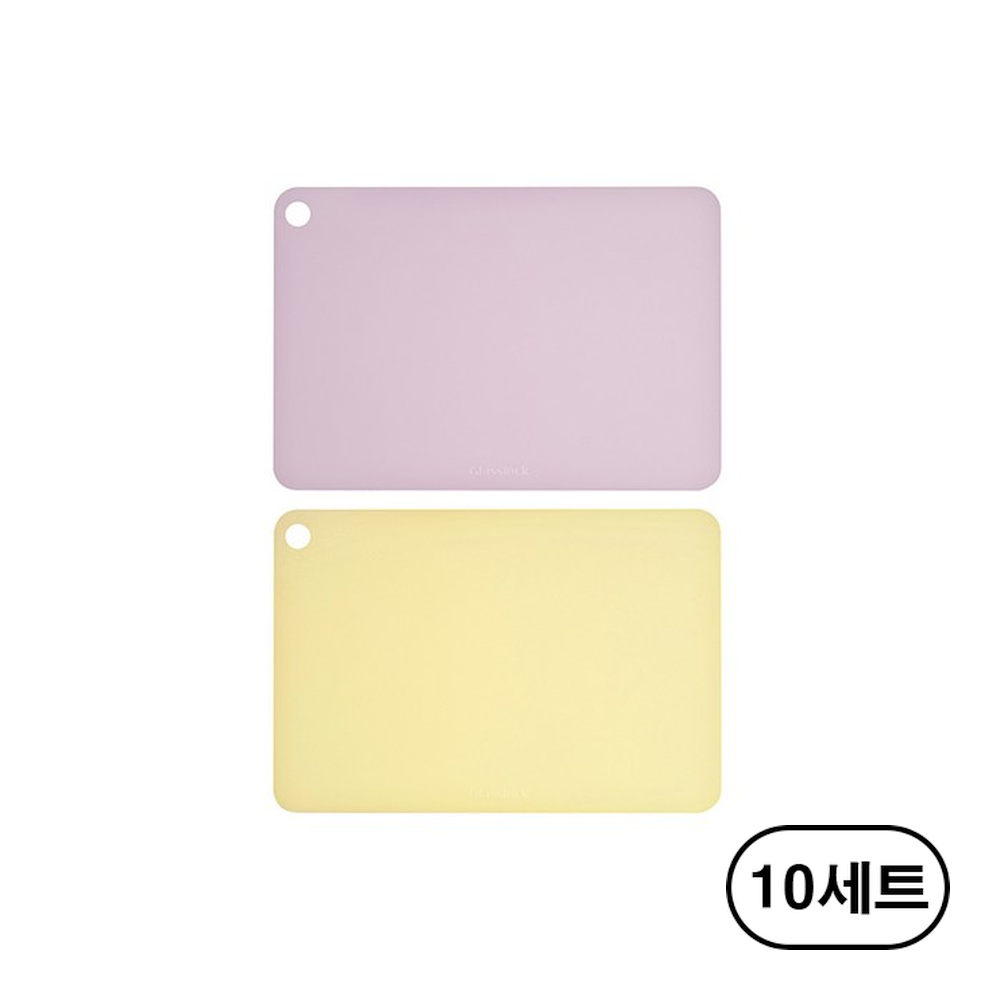 글라스락 칼집에강한 TPU 도마 대 2종 세트 223,040원