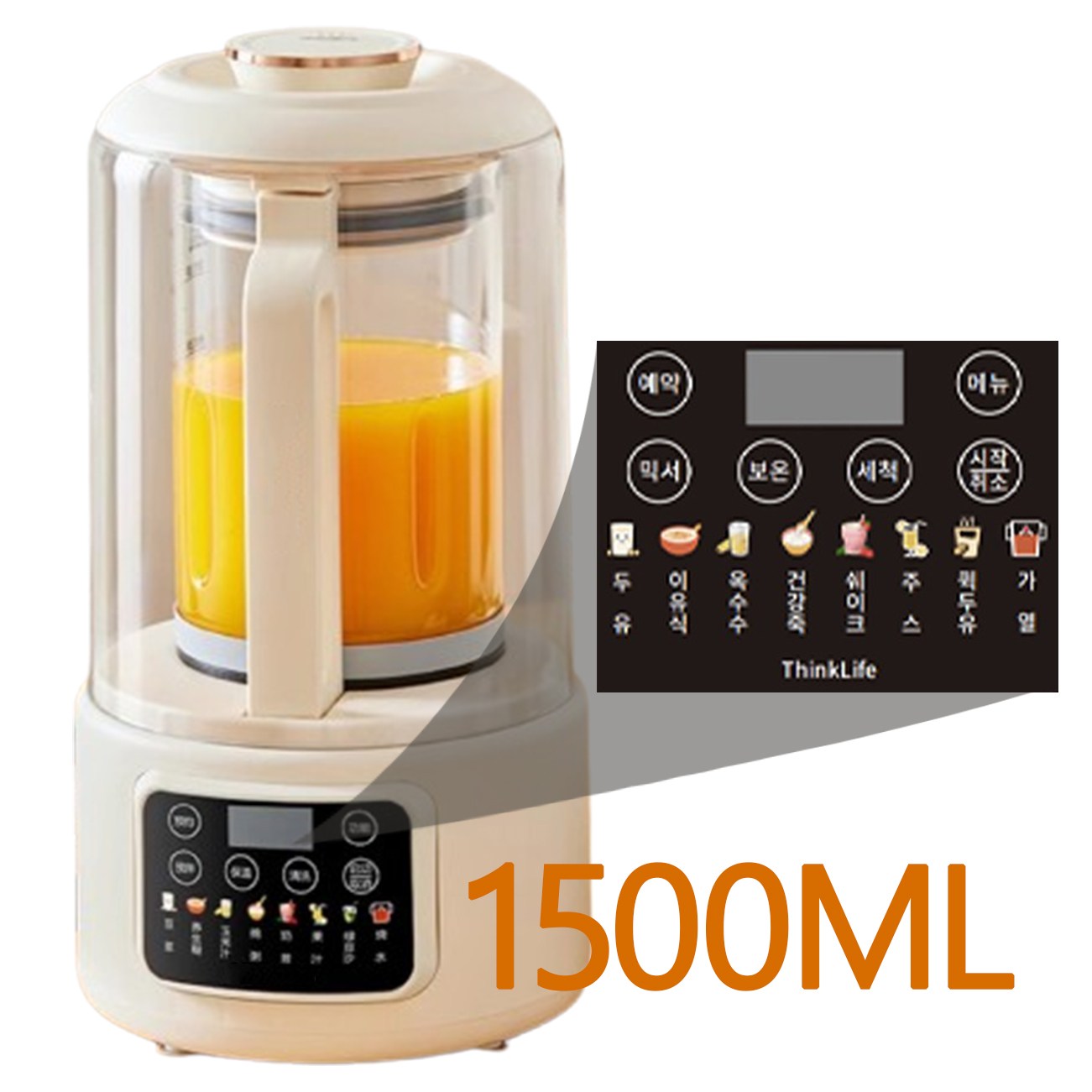 두유제조기 원터치 대용량 자동세척 가열 두유제조기 분리형 보온 저소음 가정용 믹서 메이커 건강식 글라스두유제조기 60,590원