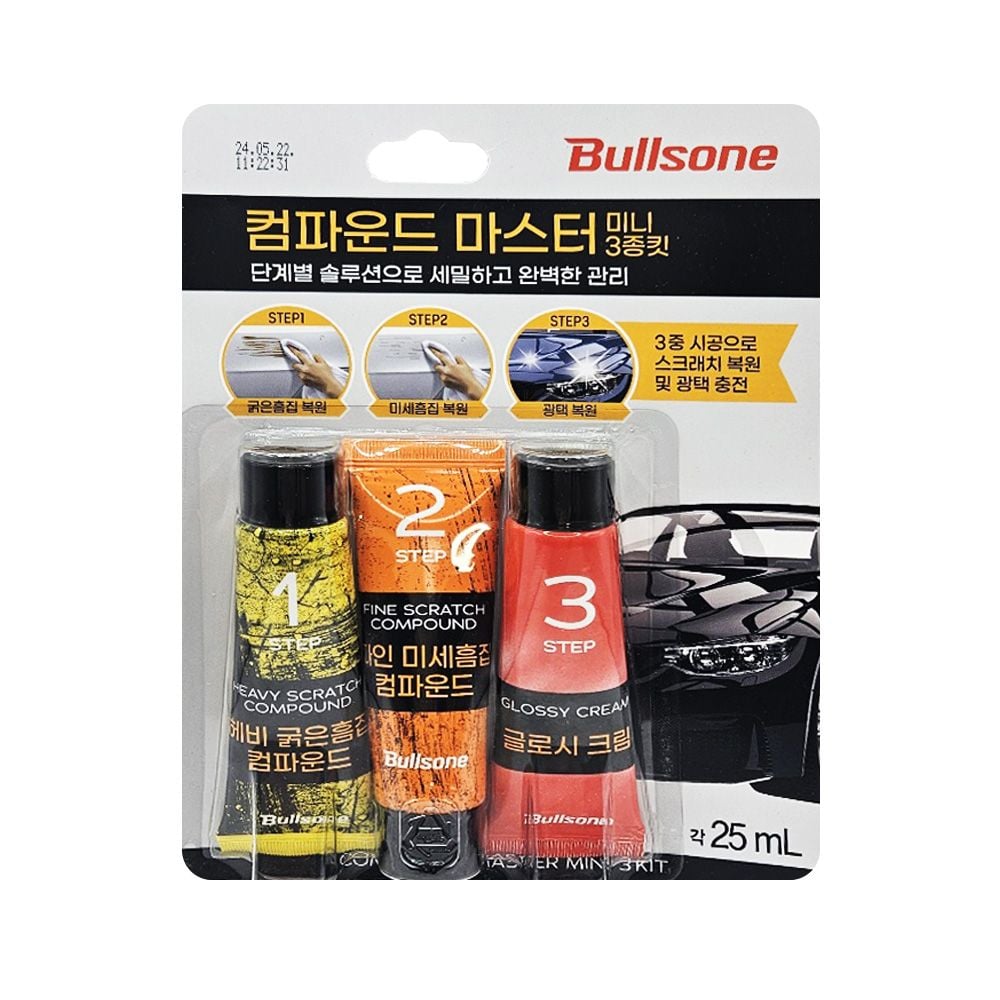 TMOA 불스원 3스텝 컴파운드 광택제 각 25ml 3개 slmoa*1011879001EA 13,000원