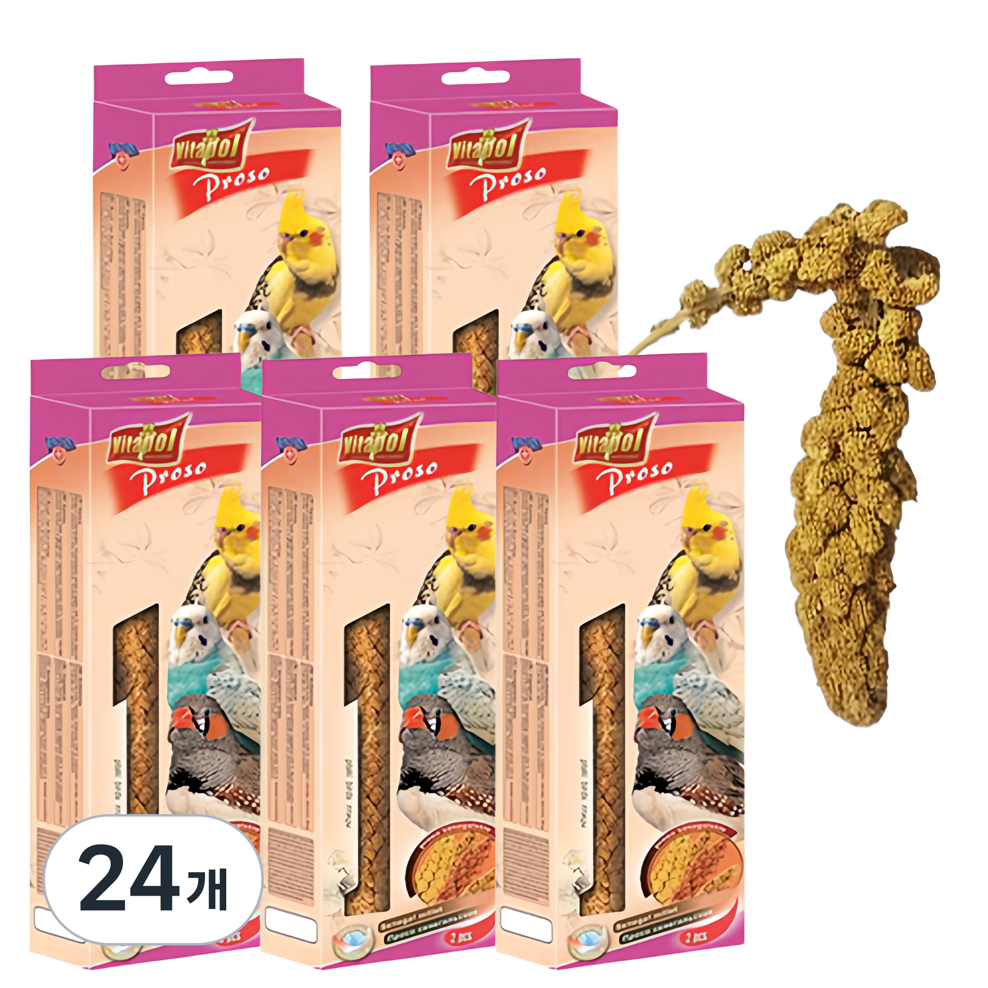 비타폴 밀렛 영양제 모든 앵무새 zvp-2000 98,010원