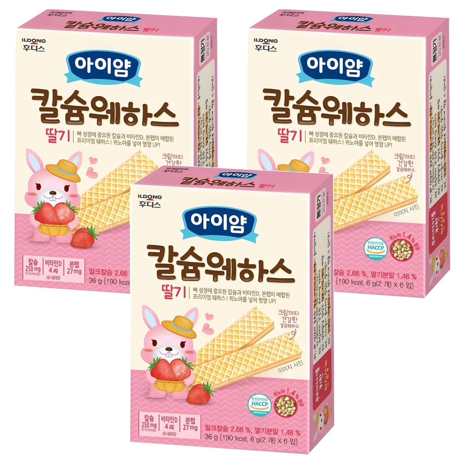 아이얌 칼슘웨하스 6,750원