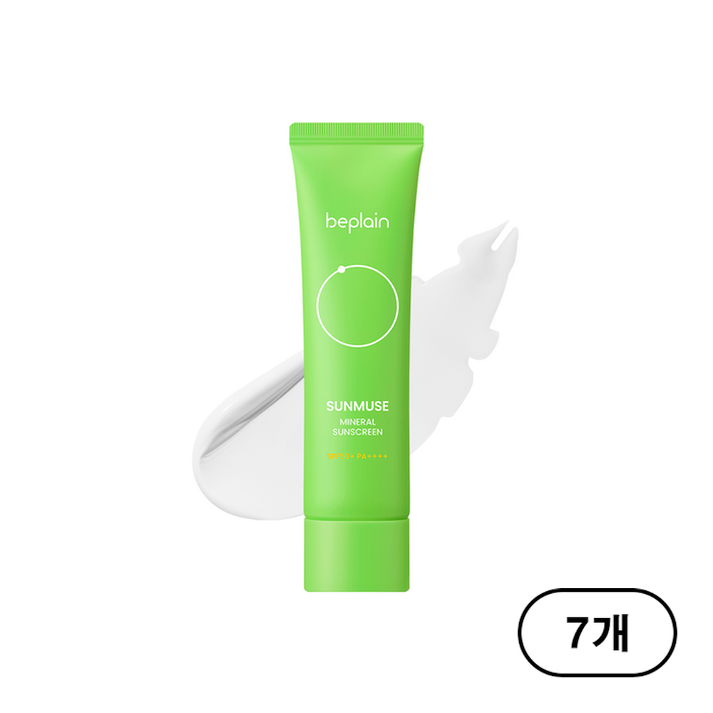 [비건뷰티] 비플레인 선뮤즈 무기자차 연두 선크림 SPF50+ PA++++ 158,340원