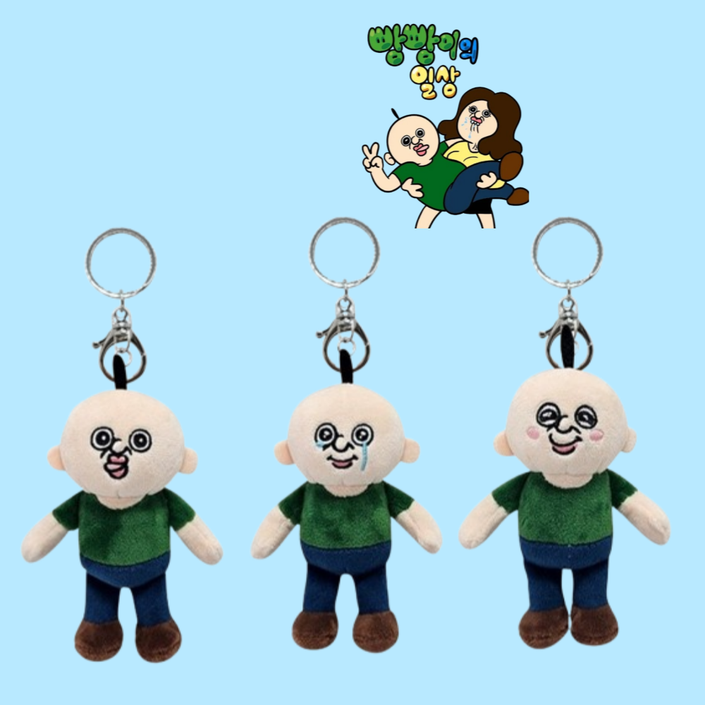 빵빵이의 일상 빵빵이 옥지 캐릭터 키링 키홀더 키체인 가방고리 가방걸이 10cm 12,000원